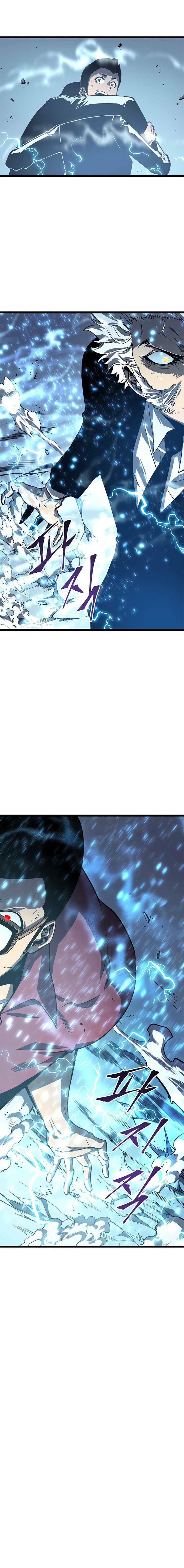 đọc truyện Tôi Thăng Cấp Một Mình Chương 52 ảnh 7 tại Thiên Thai Truyện