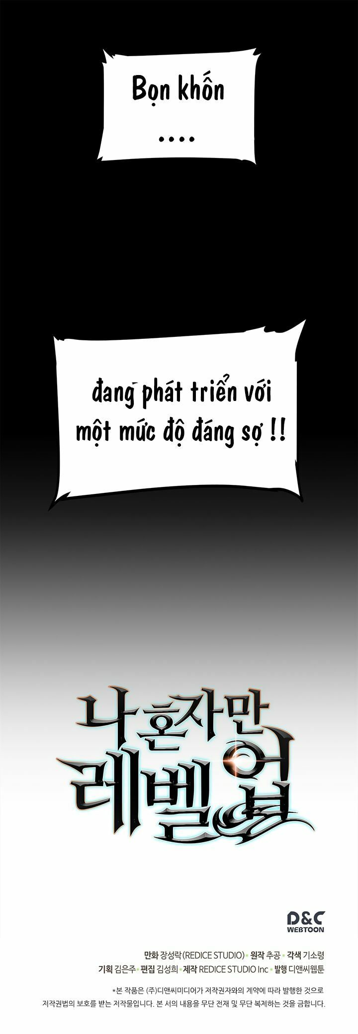 đọc truyện Tôi Thăng Cấp Một Mình Chương 56 ảnh 46 tại Thiên Thai Truyện