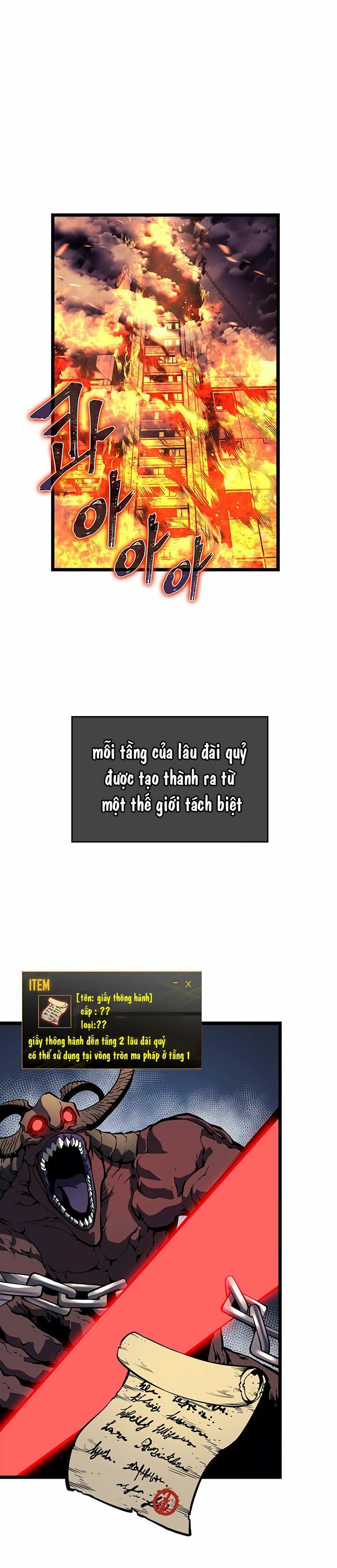 đọc truyện Tôi Thăng Cấp Một Mình Chương 58 ảnh 19 tại Thiên Thai Truyện