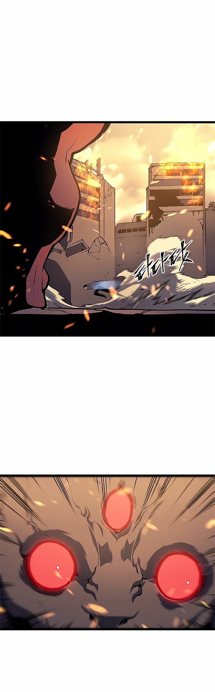 đọc truyện Tôi Thăng Cấp Một Mình Chương 59 ảnh 20 tại Thiên Thai Truyện