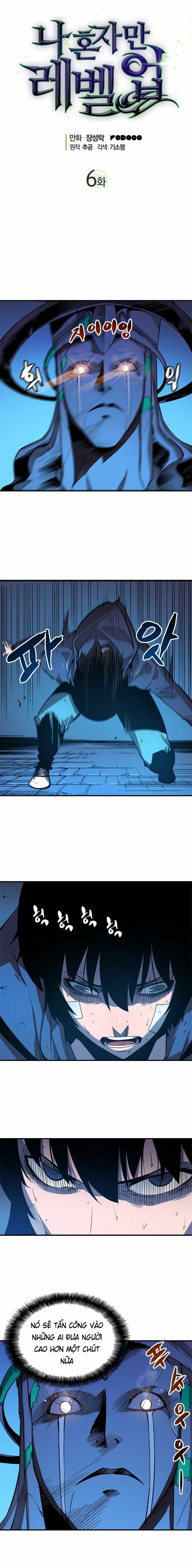 đọc truyện Tôi Thăng Cấp Một Mình Chương 6 ảnh 5 tại Thiên Thai Truyện