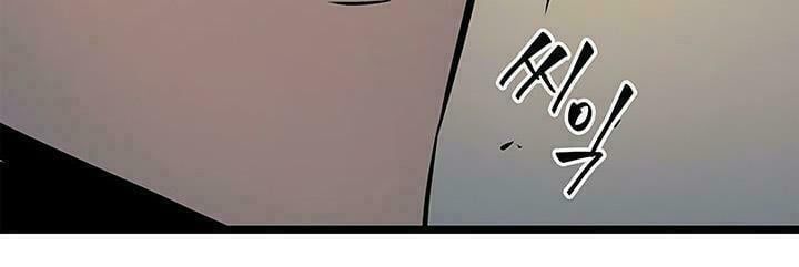 đọc truyện Tôi Thăng Cấp Một Mình Chương 60 ảnh 55 tại Thiên Thai Truyện