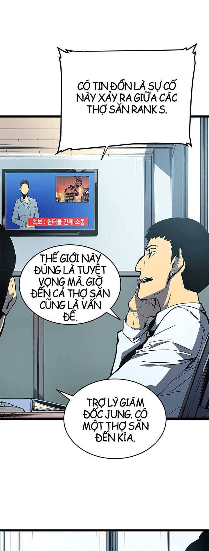 đọc truyện Tôi Thăng Cấp Một Mình Chương 61 ảnh 39 tại Thiên Thai Truyện