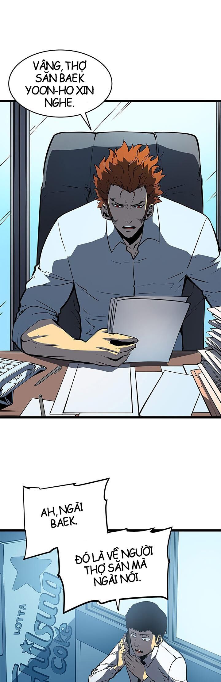 đọc truyện Tôi Thăng Cấp Một Mình Chương 61 ảnh 43 tại Thiên Thai Truyện