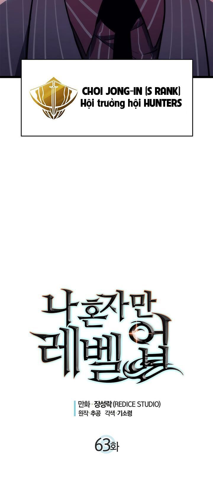 đọc truyện Tôi Thăng Cấp Một Mình Chương 63 ảnh 7 tại Thiên Thai Truyện