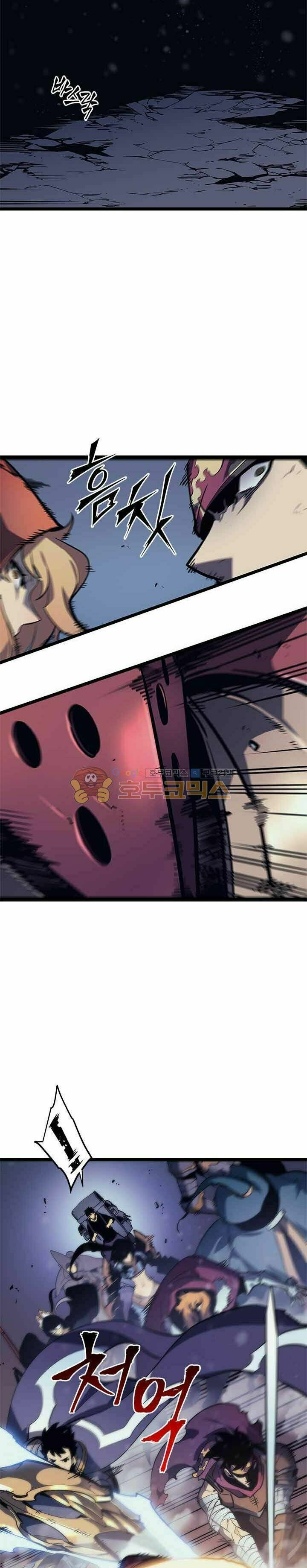 đọc truyện Tôi Thăng Cấp Một Mình Chương 68 ảnh 31 tại Thiên Thai Truyện