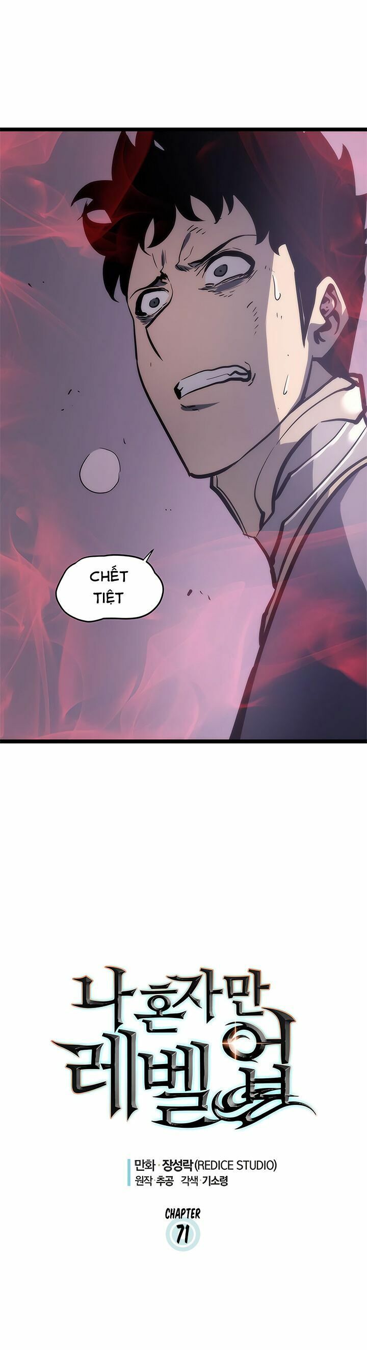 đọc truyện Tôi Thăng Cấp Một Mình Chương 71 ảnh 5 tại Thiên Thai Truyện