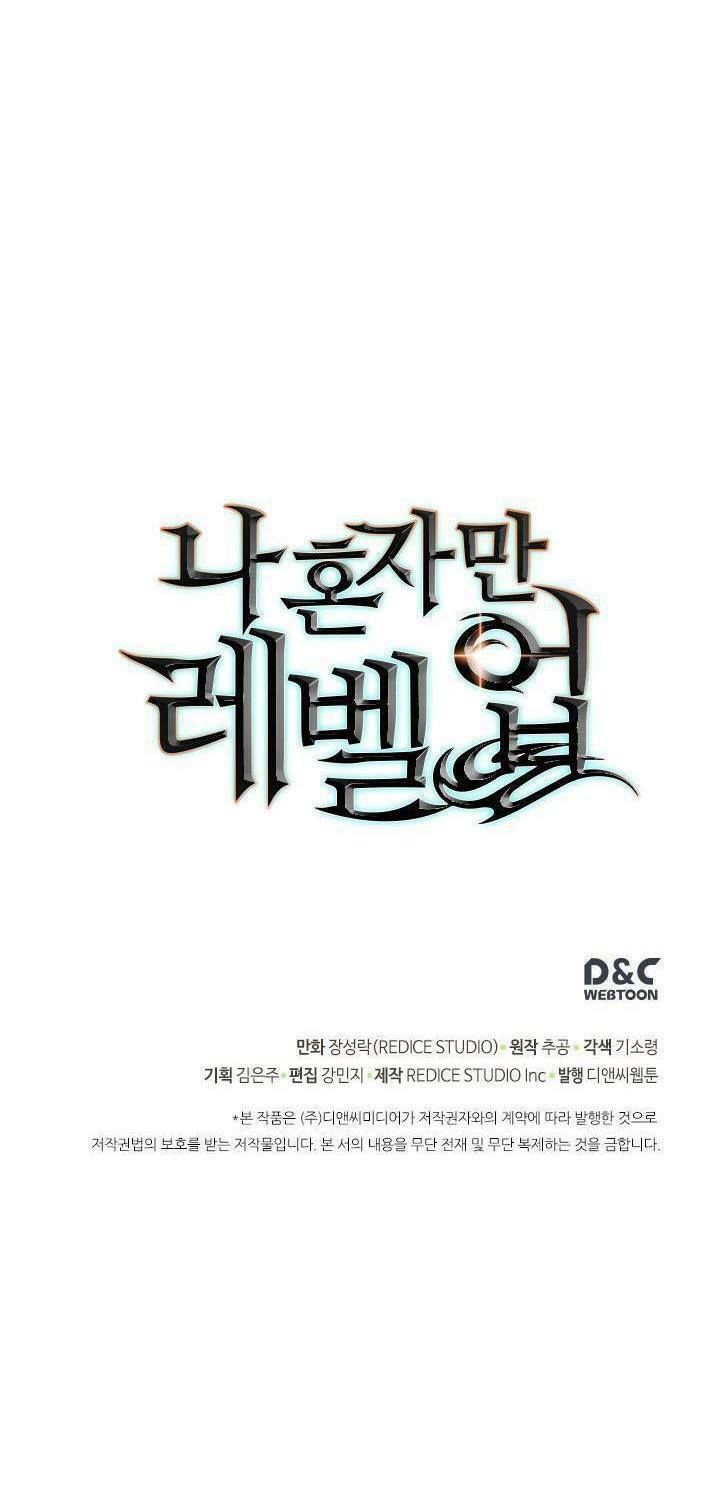 đọc truyện Tôi Thăng Cấp Một Mình Chương 72 ảnh 80 tại Thiên Thai Truyện