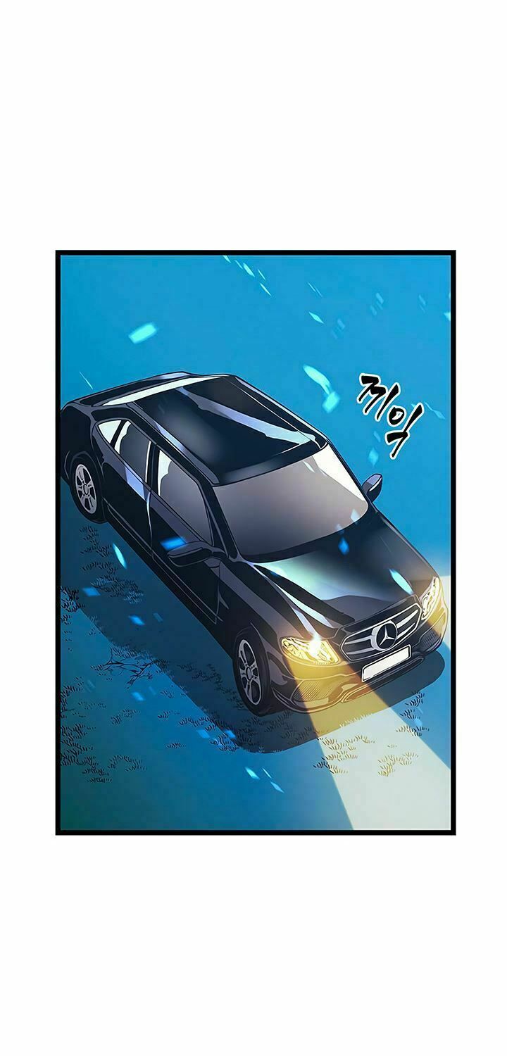 đọc truyện Tôi Thăng Cấp Một Mình Chương 73 ảnh 5 tại Thiên Thai Truyện