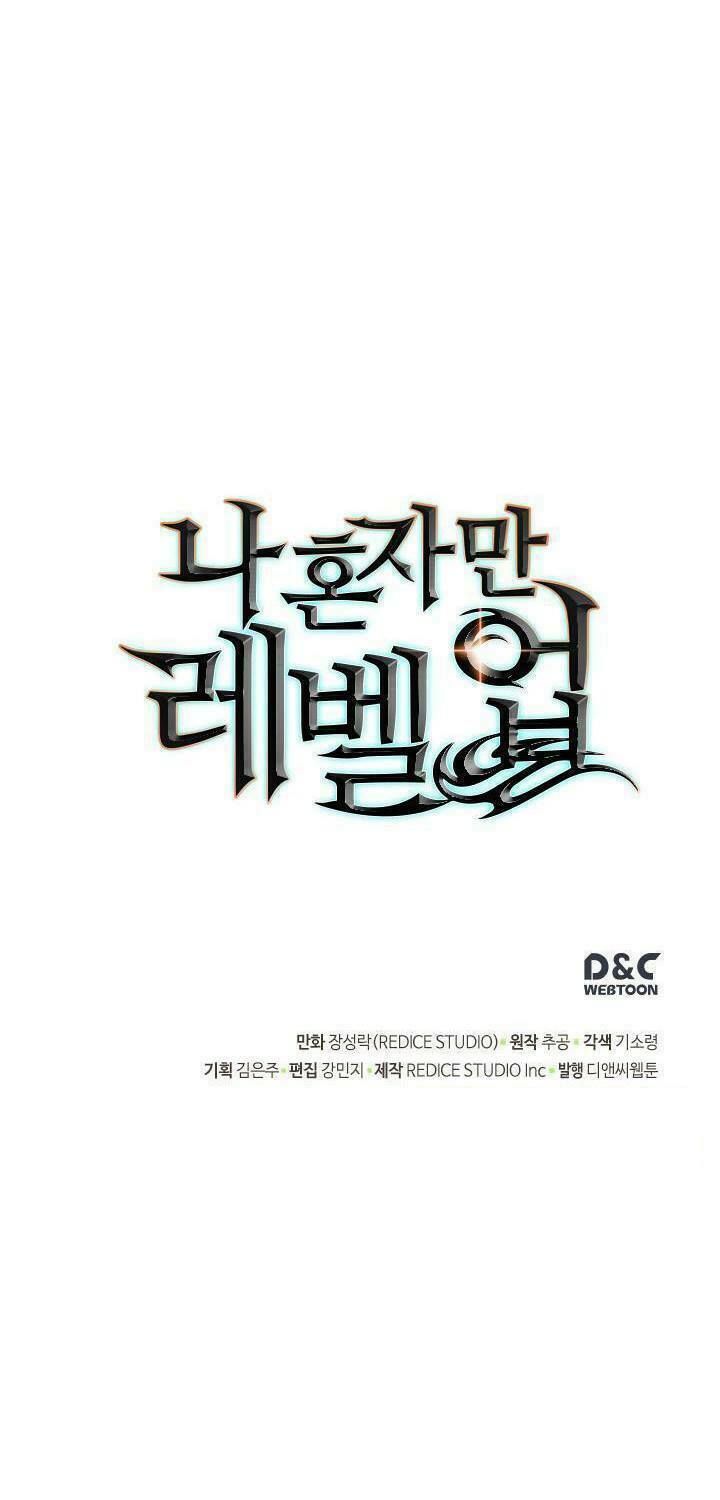 đọc truyện Tôi Thăng Cấp Một Mình Chương 73 ảnh 90 tại Thiên Thai Truyện