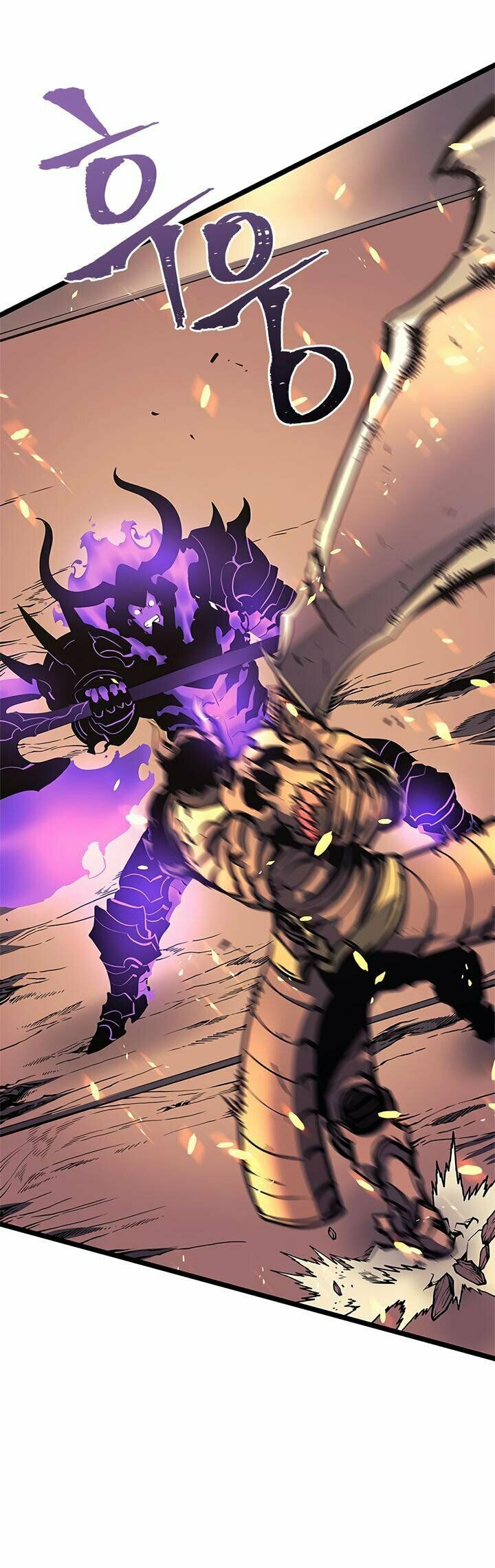 đọc truyện Tôi Thăng Cấp Một Mình Chương 74 ảnh 12 tại Thiên Thai Truyện