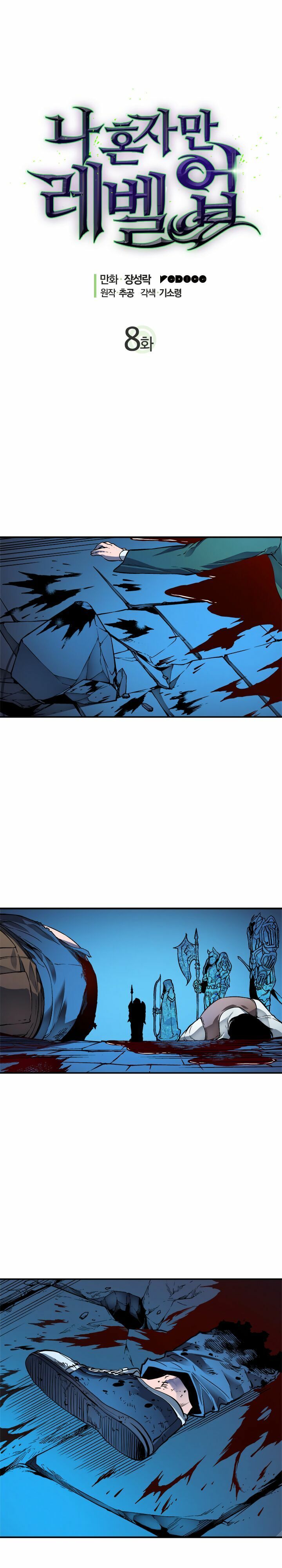 đọc truyện Tôi Thăng Cấp Một Mình Chương 8 ảnh 4 tại Thiên Thai Truyện