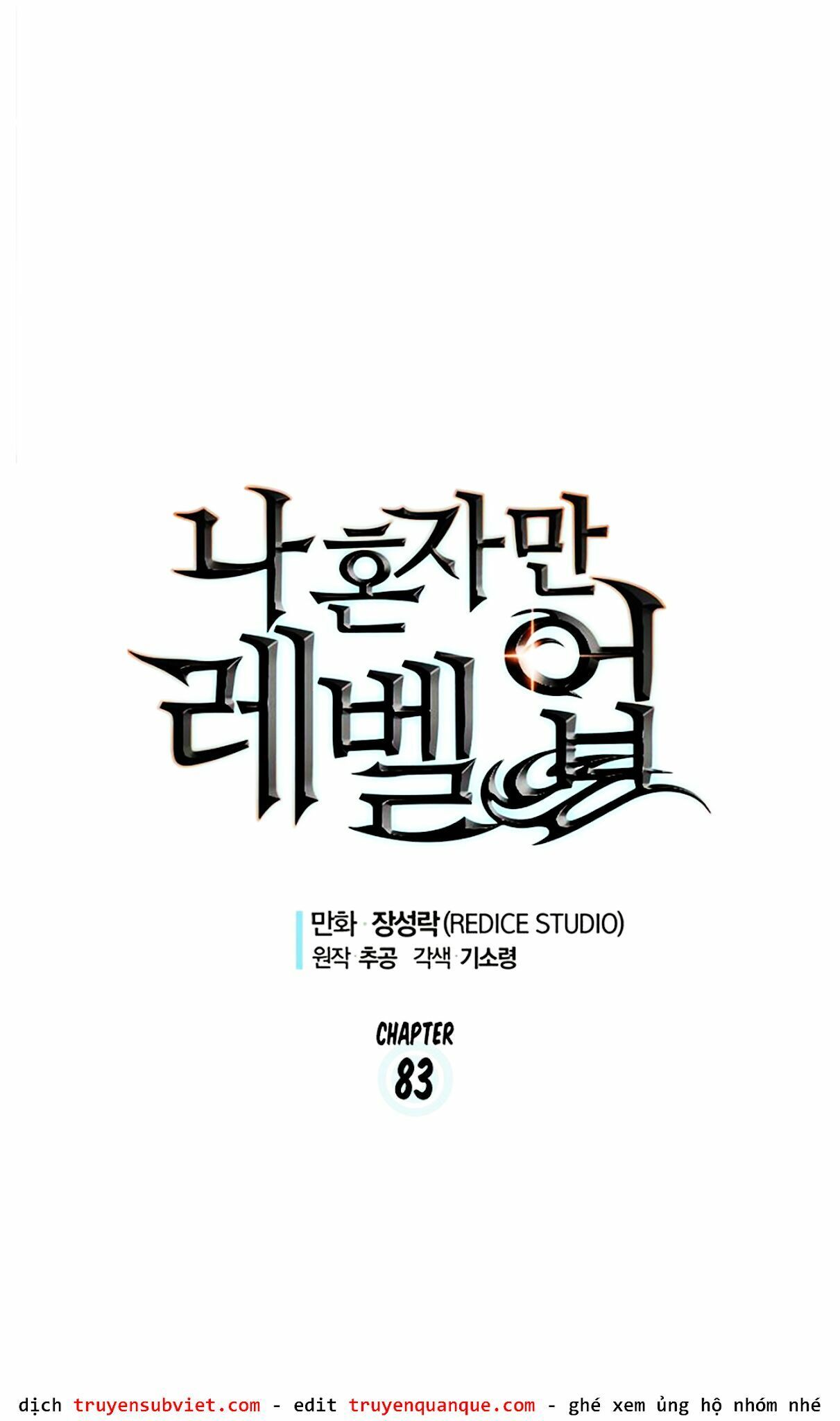 đọc truyện Tôi Thăng Cấp Một Mình Chương 83 ảnh 7 tại Thiên Thai Truyện