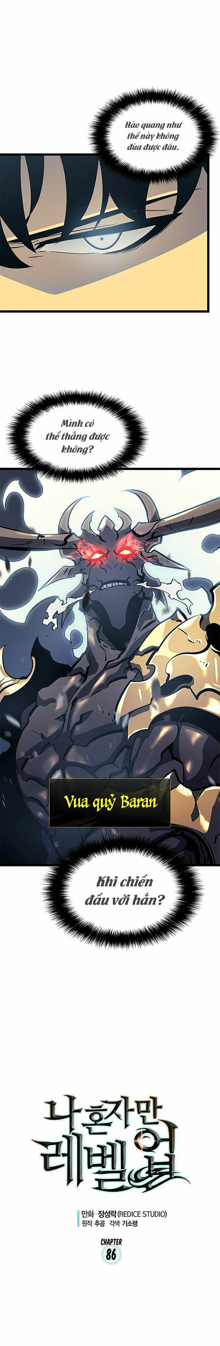 đọc truyện Tôi Thăng Cấp Một Mình Chương 86 ảnh 4 tại Thiên Thai Truyện