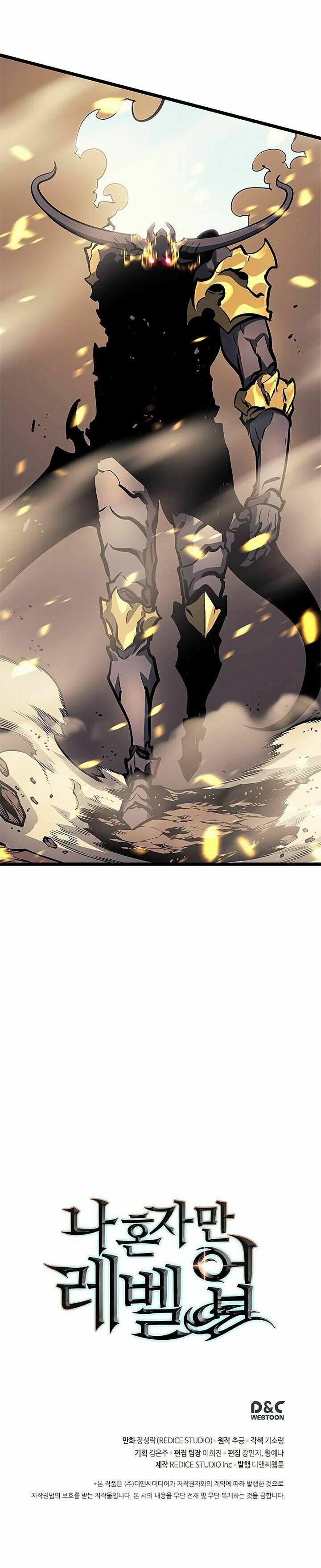 đọc truyện Tôi Thăng Cấp Một Mình Chương 86 ảnh 29 tại Thiên Thai Truyện