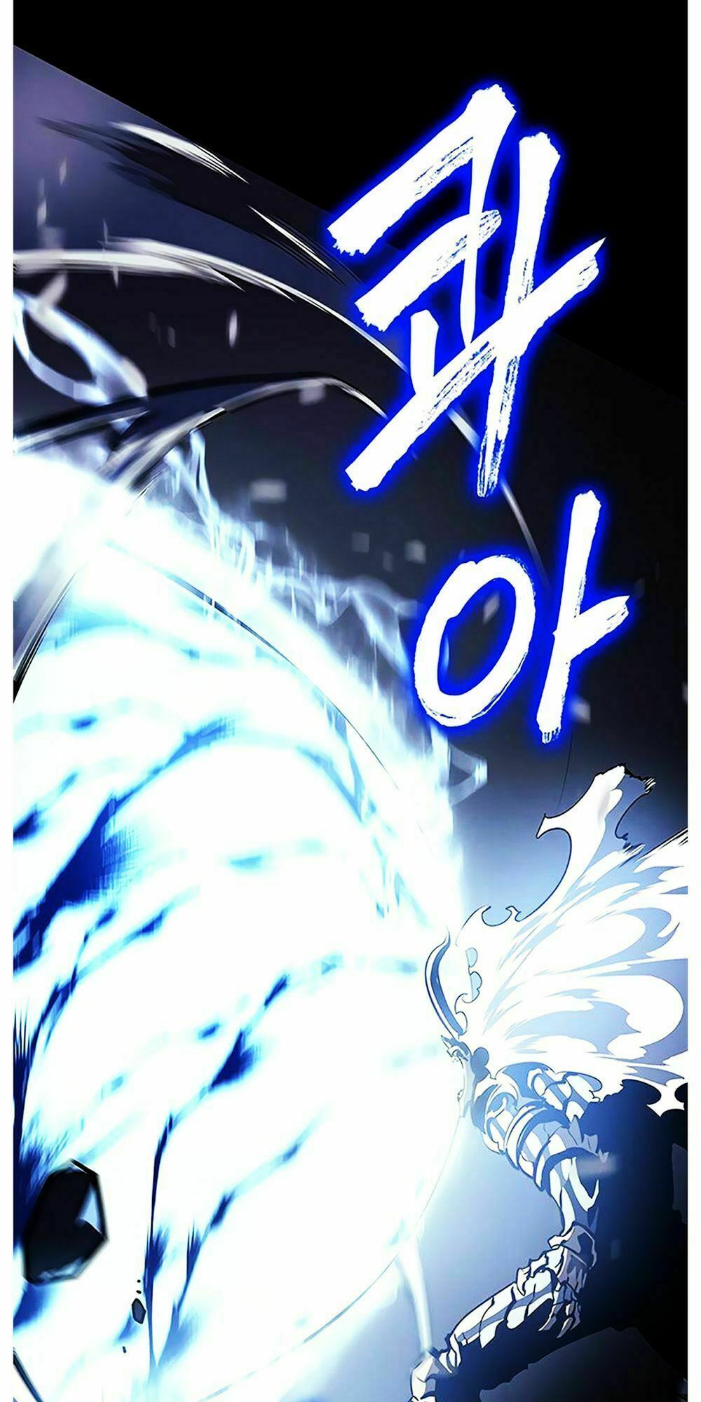 đọc truyện Tôi Thăng Cấp Một Mình Chương 87 ảnh 13 tại Thiên Thai Truyện