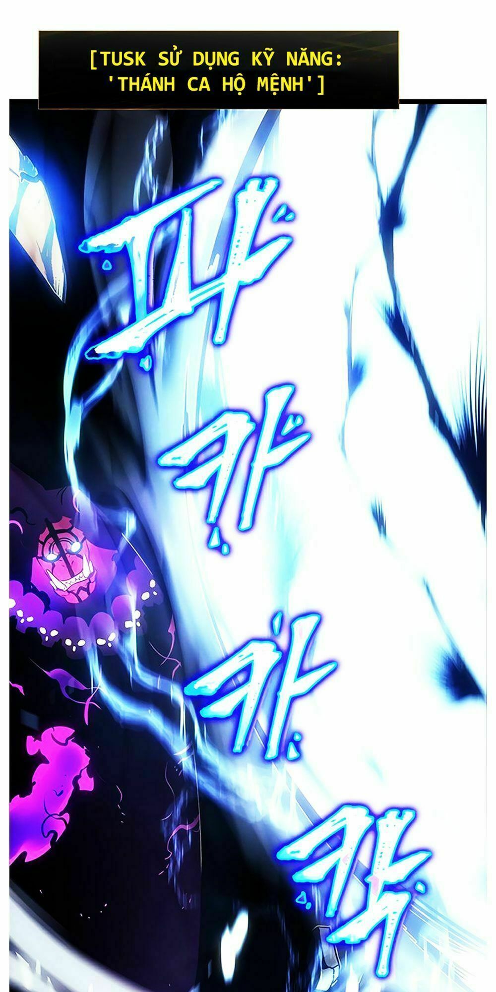 đọc truyện Tôi Thăng Cấp Một Mình Chương 87 ảnh 15 tại Thiên Thai Truyện