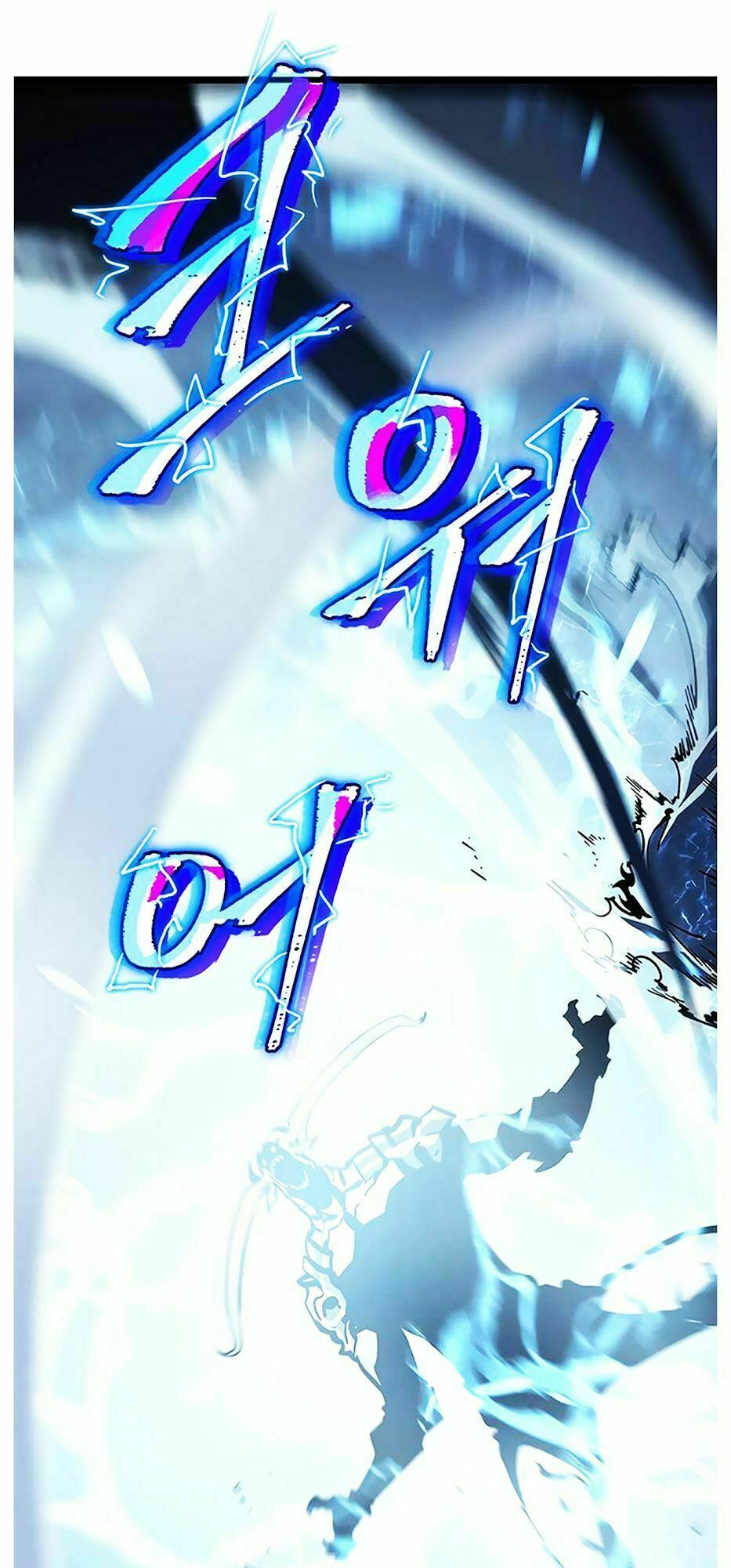 đọc truyện Tôi Thăng Cấp Một Mình Chương 87 ảnh 52 tại Thiên Thai Truyện