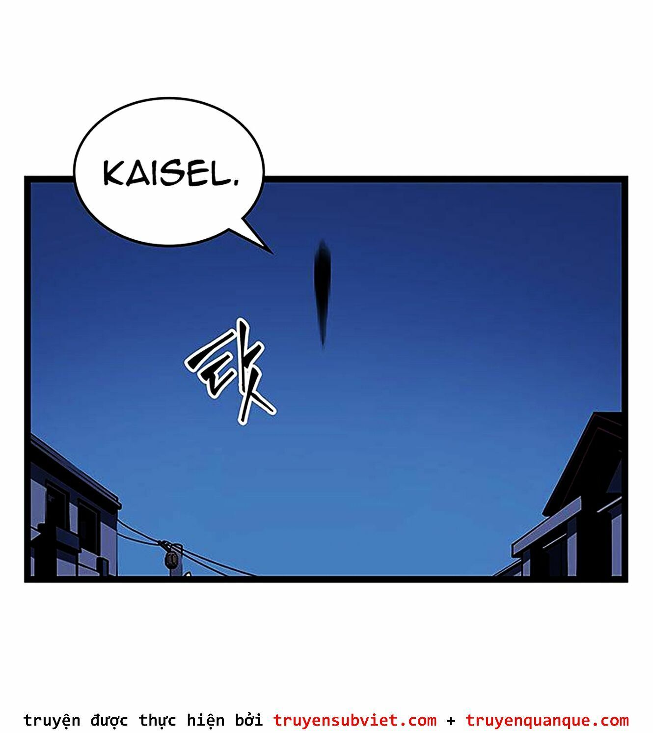 đọc truyện Tôi Thăng Cấp Một Mình Chương 88 ảnh 50 tại Thiên Thai Truyện