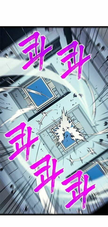 đọc truyện Tôi Thăng Cấp Một Mình Chương 90 ảnh 44 tại Thiên Thai Truyện