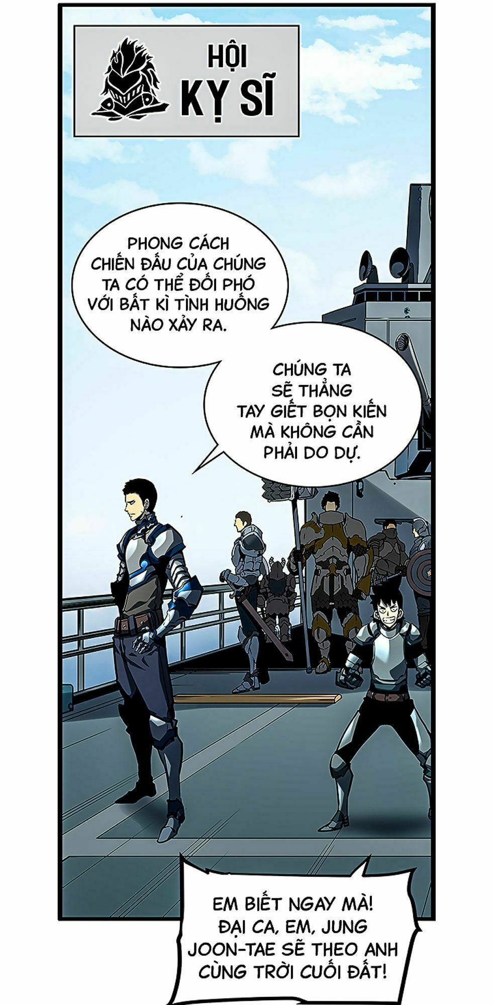 đọc truyện Tôi Thăng Cấp Một Mình Chương 95 ảnh 19 tại Thiên Thai Truyện