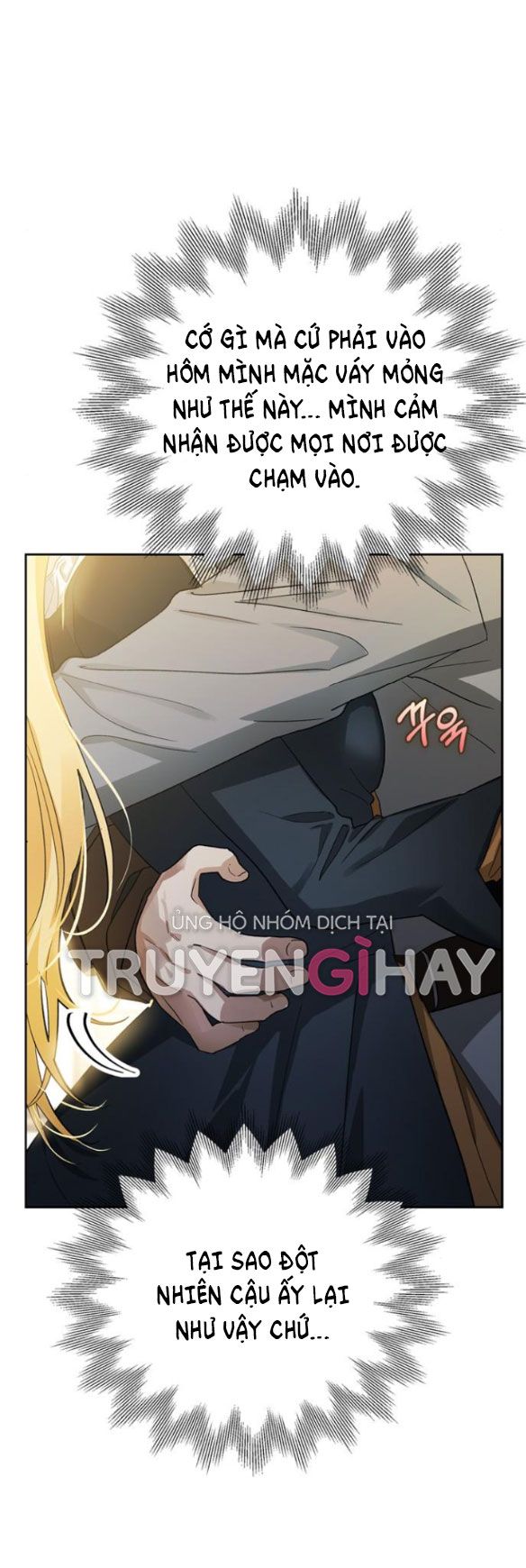 Tôi Thuần Hóa Chó Điên Của Chồng Cũ Chương 12.2 page 14 - Giả Dược