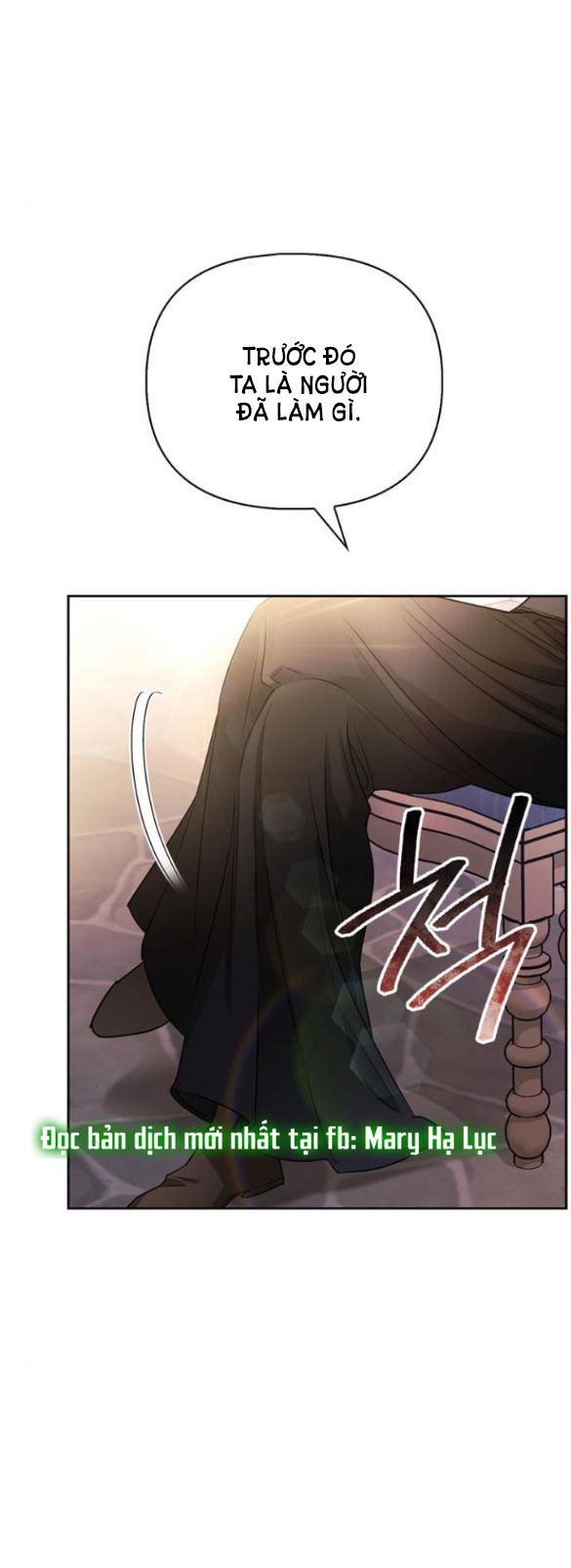 Tôi Thuần Hóa Chó Điên Của Chồng Cũ Chương 18.2 page 27 - Giả Dược
