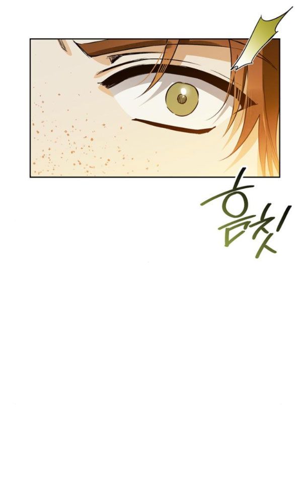 Tôi Thuần Hóa Chó Điên Của Chồng Cũ Chương 19.2 page 31 - Giả Dược