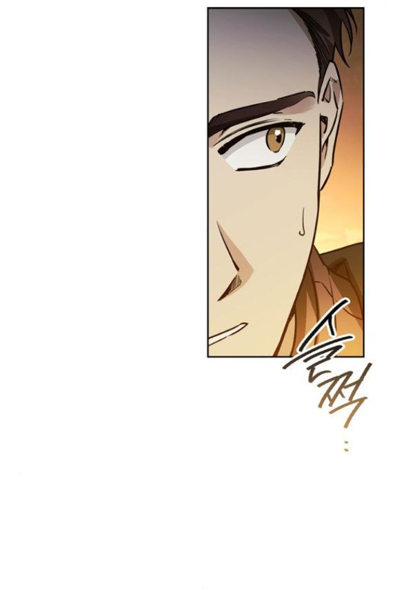 Tôi Thuần Hóa Chó Điên Của Chồng Cũ Chương 20.2 page 4 - Giả Dược