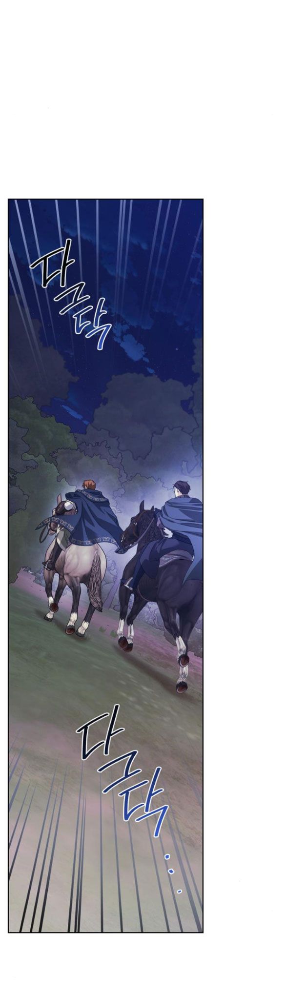 Tôi Thuần Hóa Chó Điên Của Chồng Cũ Chương 20.2 page 10 - Giả Dược