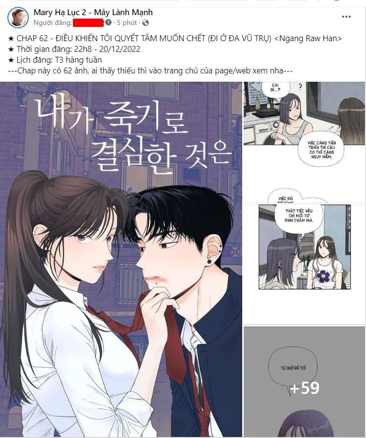 Tôi Thuần Hóa Chó Điên Của Chồng Cũ Chương 2.1 page 4 - Giả Dược