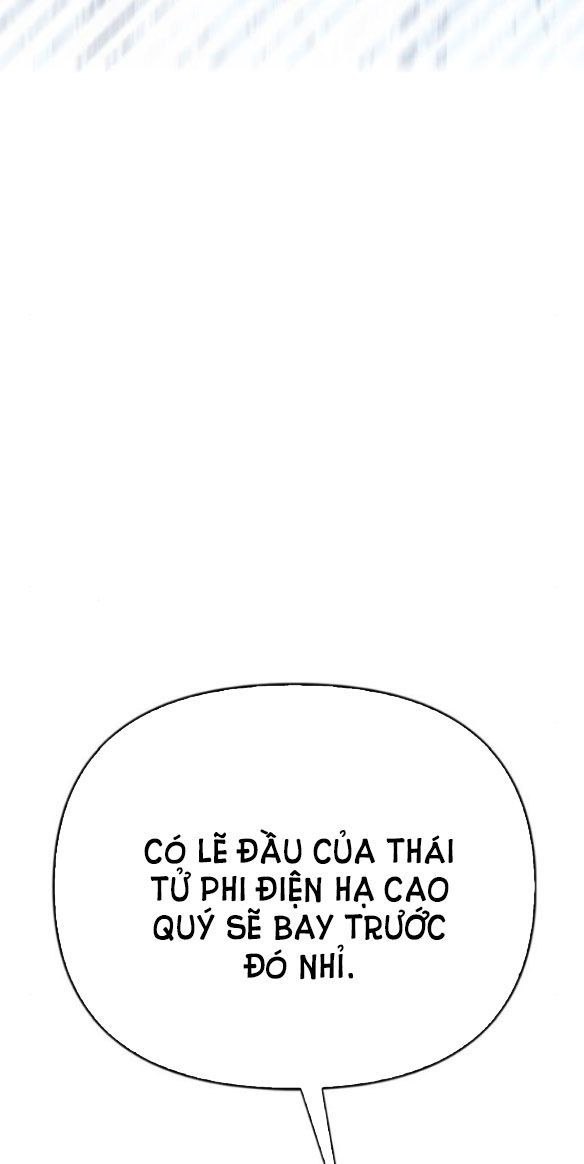 Tôi Thuần Hóa Chó Điên Của Chồng Cũ Chương 2.1 page 47 - Giả Dược