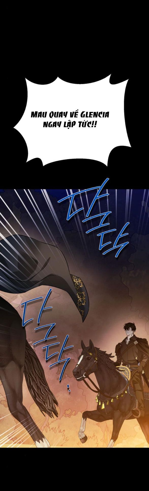Tôi Thuần Hóa Chó Điên Của Chồng Cũ Chương 21.2 page 18 - Giả Dược