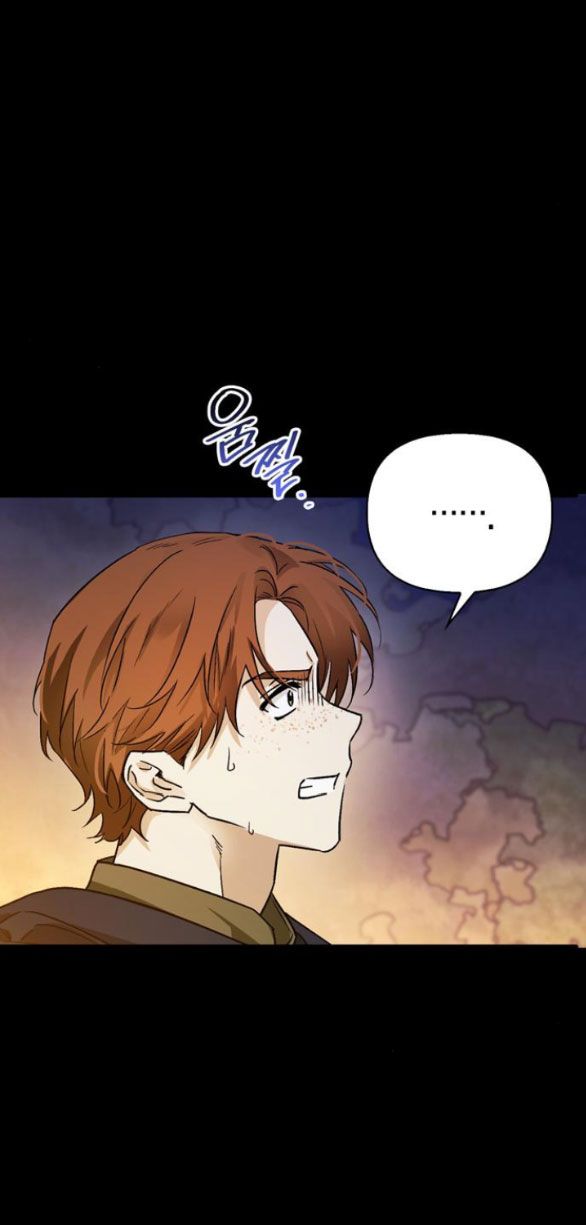 Tôi Thuần Hóa Chó Điên Của Chồng Cũ Chương 21.2 page 7 - Giả Dược