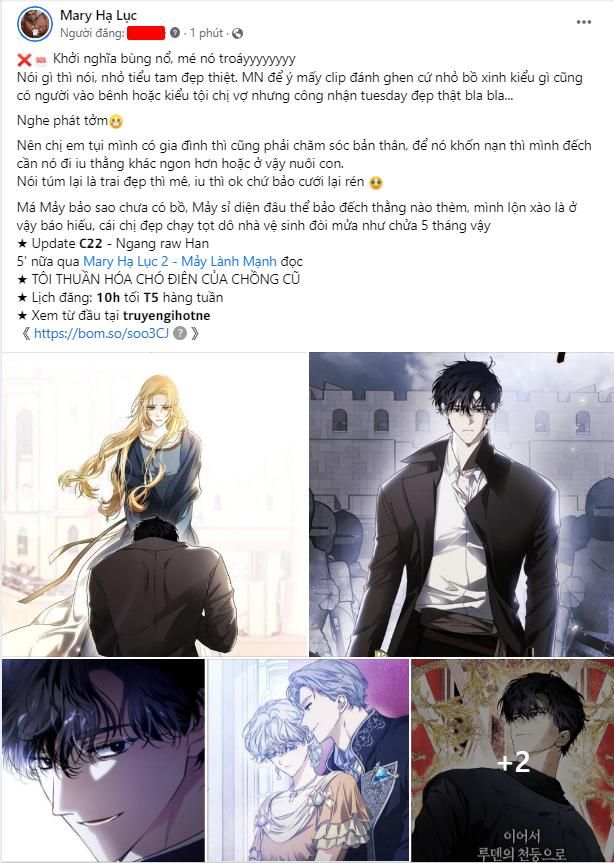 Tôi Thuần Hóa Chó Điên Của Chồng Cũ Chương 22.1 page 3 - Giả Dược