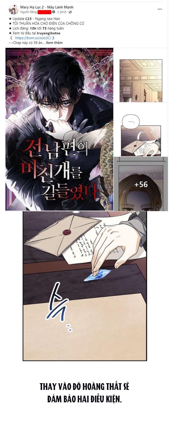 Tôi Thuần Hóa Chó Điên Của Chồng Cũ Chương 23 page 2 - Giả Dược