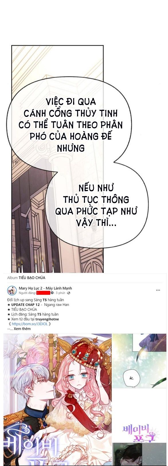 Tôi Thuần Hóa Chó Điên Của Chồng Cũ Chương 23 page 22 - Giả Dược