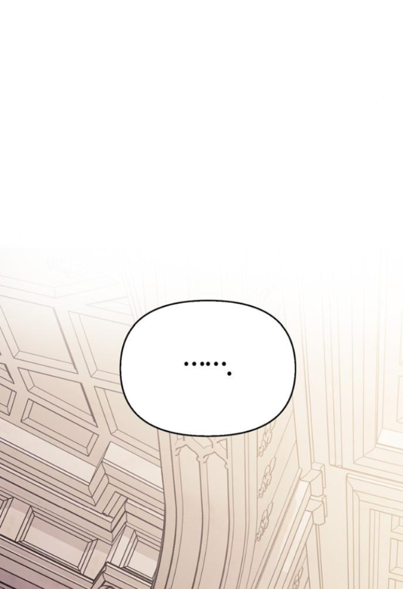 Tôi Thuần Hóa Chó Điên Của Chồng Cũ Chương 24 page 54 - Giả Dược