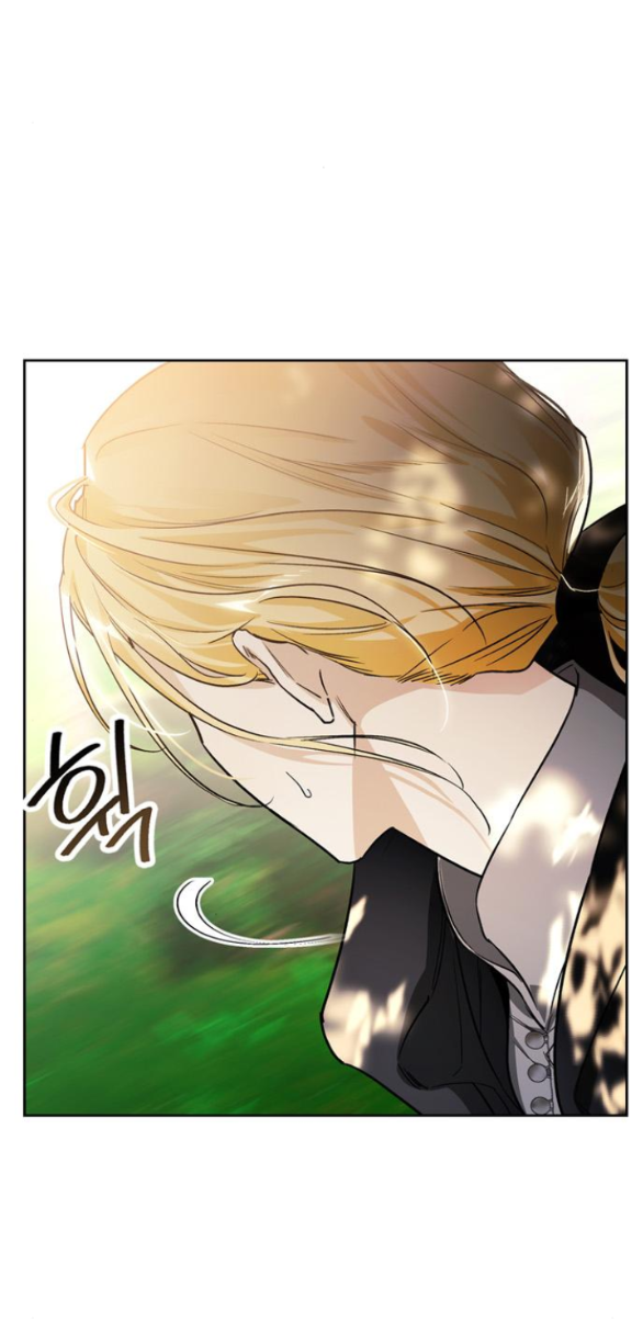 Tôi Thuần Hóa Chó Điên Của Chồng Cũ Chương 25 page 38 - Giả Dược