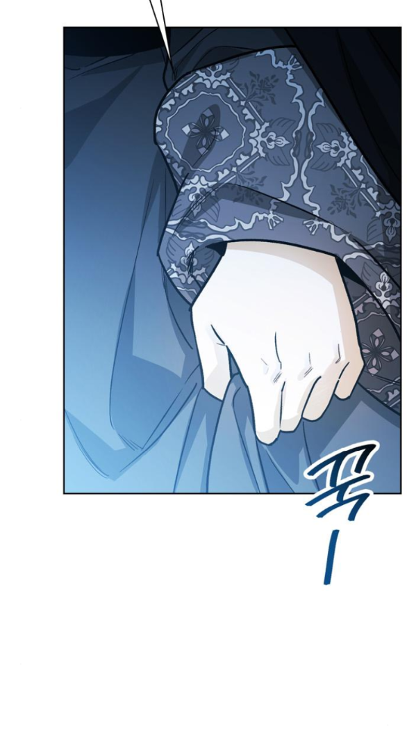 Tôi Thuần Hóa Chó Điên Của Chồng Cũ Chương 25 page 49 - Giả Dược