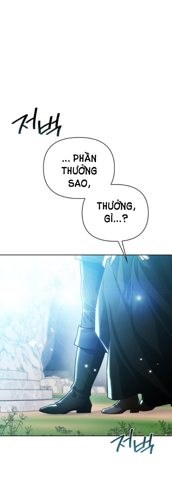 Tôi Thuần Hóa Chó Điên Của Chồng Cũ Chương 25 page 57 - Giả Dược