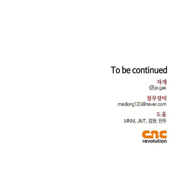 Tôi Thuần Hóa Chó Điên Của Chồng Cũ Chương 27 page 115 - Giả Dược