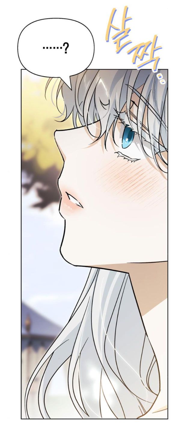 Tôi Thuần Hóa Chó Điên Của Chồng Cũ Chương 37 page 3 - Giả Dược