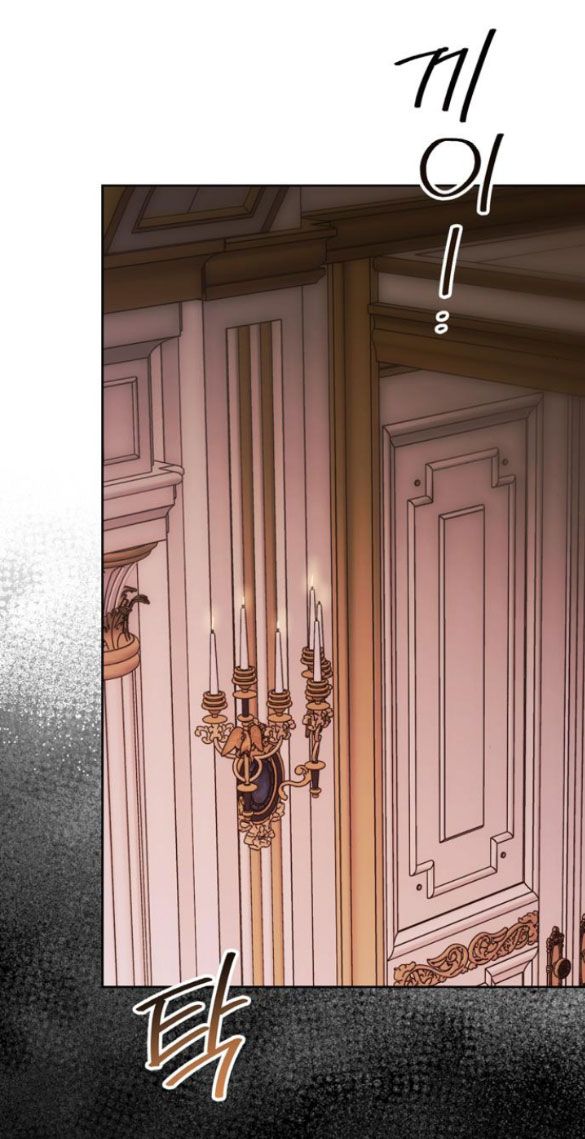 Tôi Thuần Hóa Chó Điên Của Chồng Cũ Chương 39 page 53 - Giả Dược