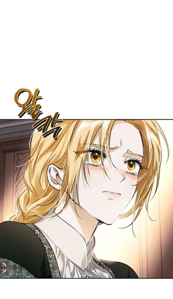 Tôi Thuần Hóa Chó Điên Của Chồng Cũ Chương 6.2 page 24 - Giả Dược