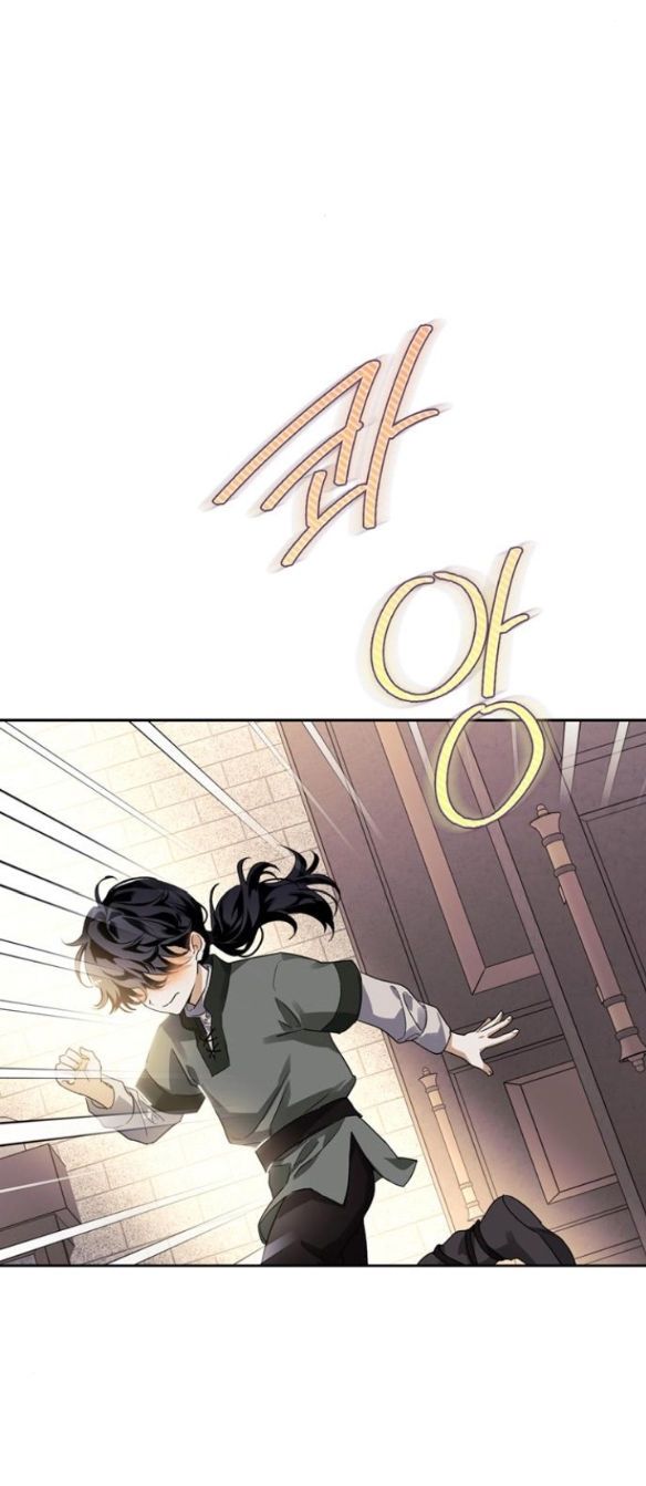Tôi Thuần Hóa Chó Điên Của Chồng Cũ Chương 6.2 page 9 - Giả Dược