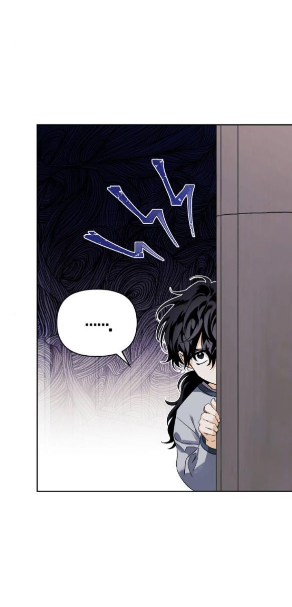 Tôi Thuần Hóa Chó Điên Của Chồng Cũ Chương 8.1 page 22 - Giả Dược