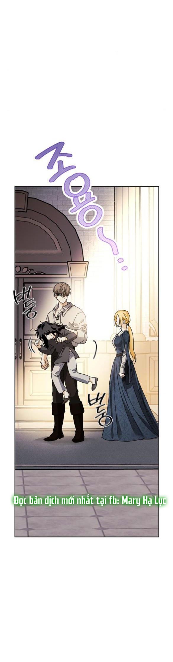 Tôi Thuần Hóa Chó Điên Của Chồng Cũ Chương 9.1 page 18 - Giả Dược