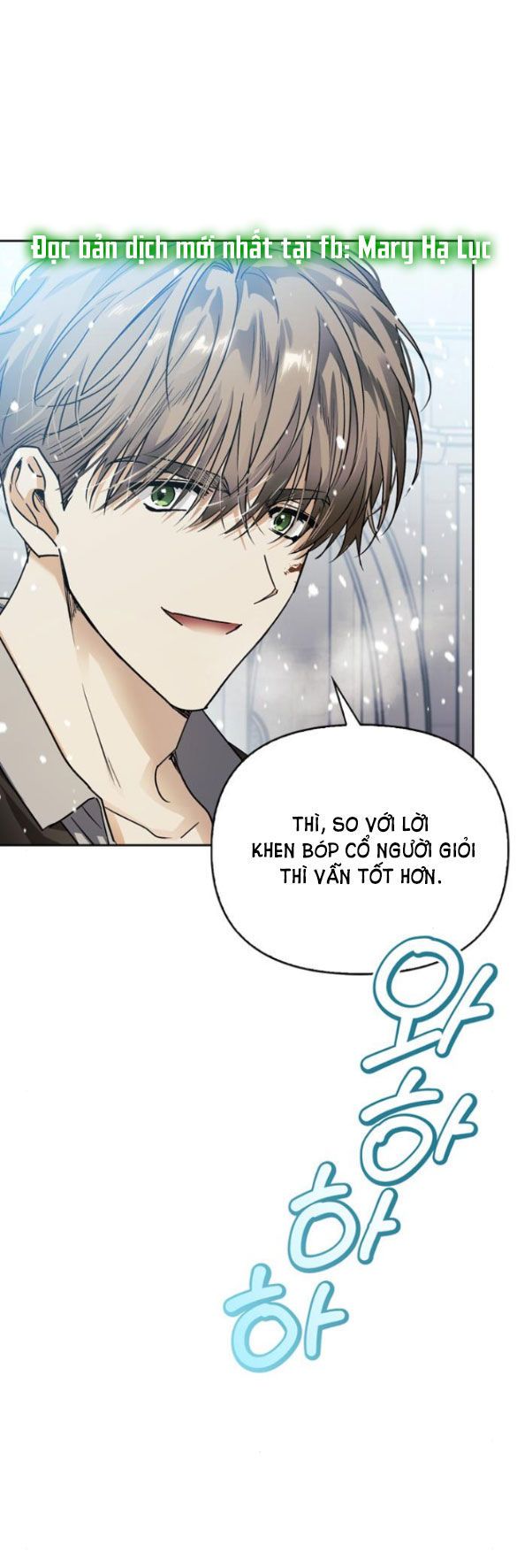 Tôi Thuần Hóa Chó Điên Của Chồng Cũ Chương 9.2 page 25 - Giả Dược