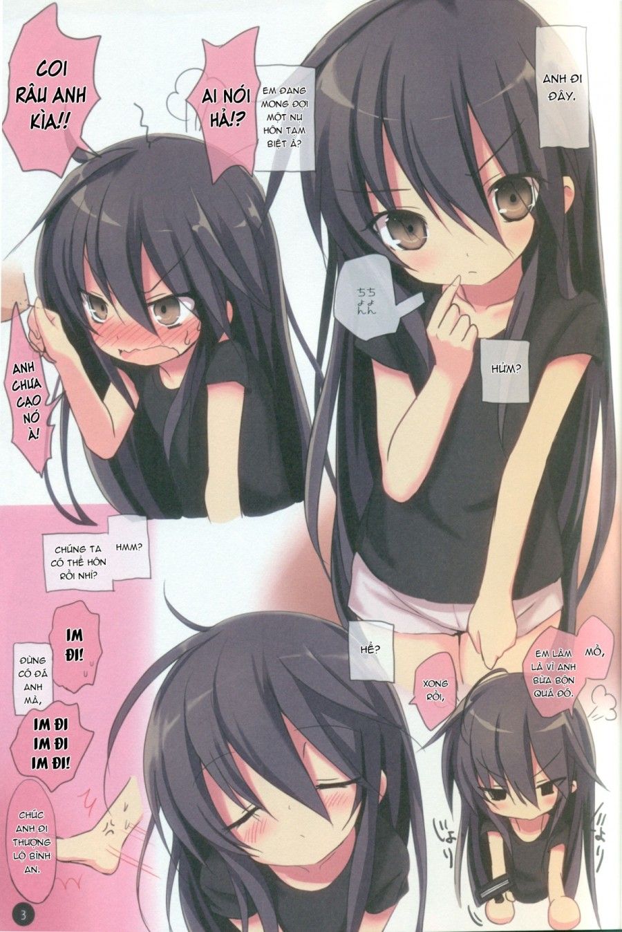 Tôi Thức Dậy Với Một Nụ Hôn 2 Oneshot page 2 - Giả Dược